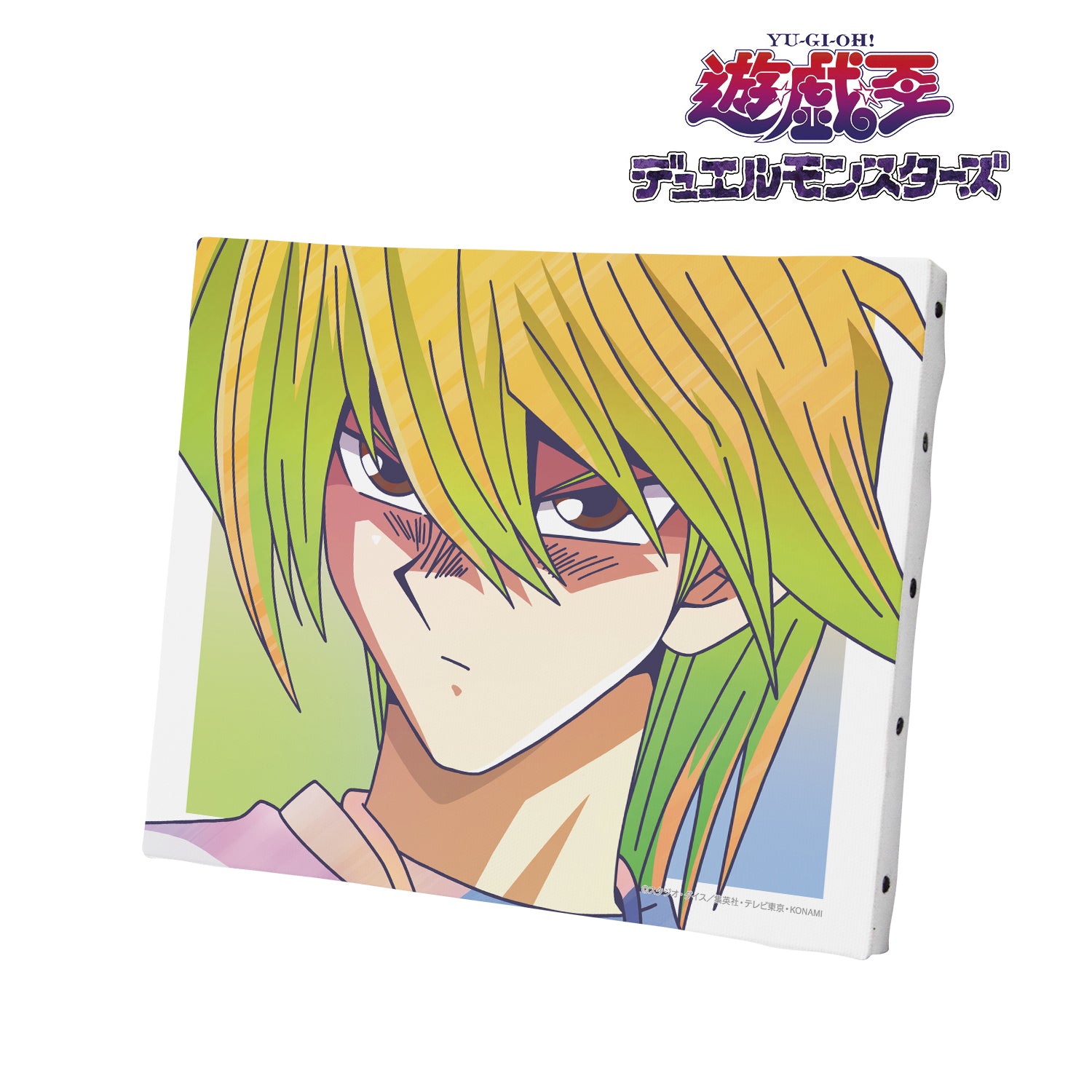 遊戯王　アニメ　原画　城之内 遊戯王 アニメ 原画 城之内 （遊戯王で見る作画崩壊 | せい