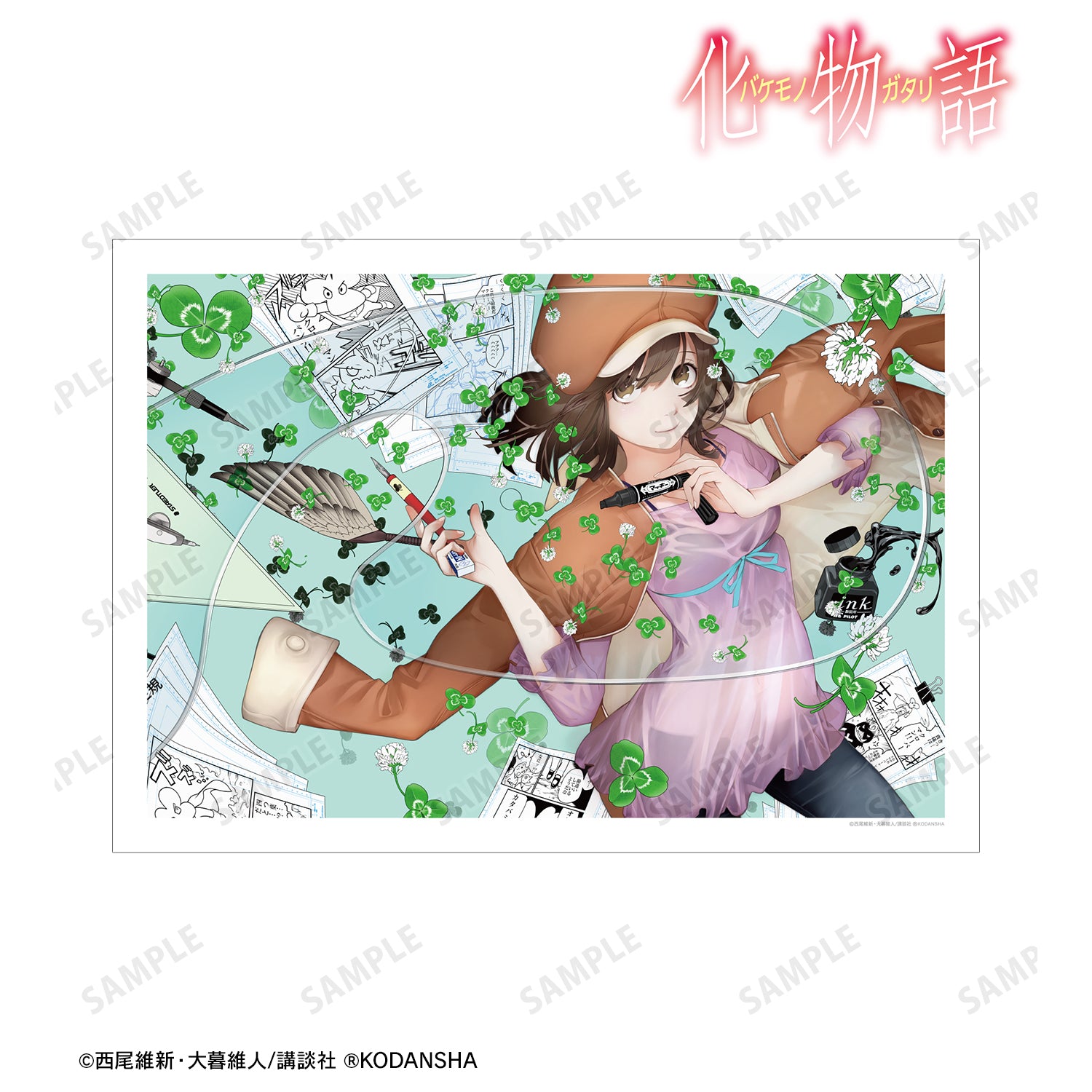 化物語』千⽯撫⼦ 特装版17巻表紙イラスト A3マット加⼯ポスター