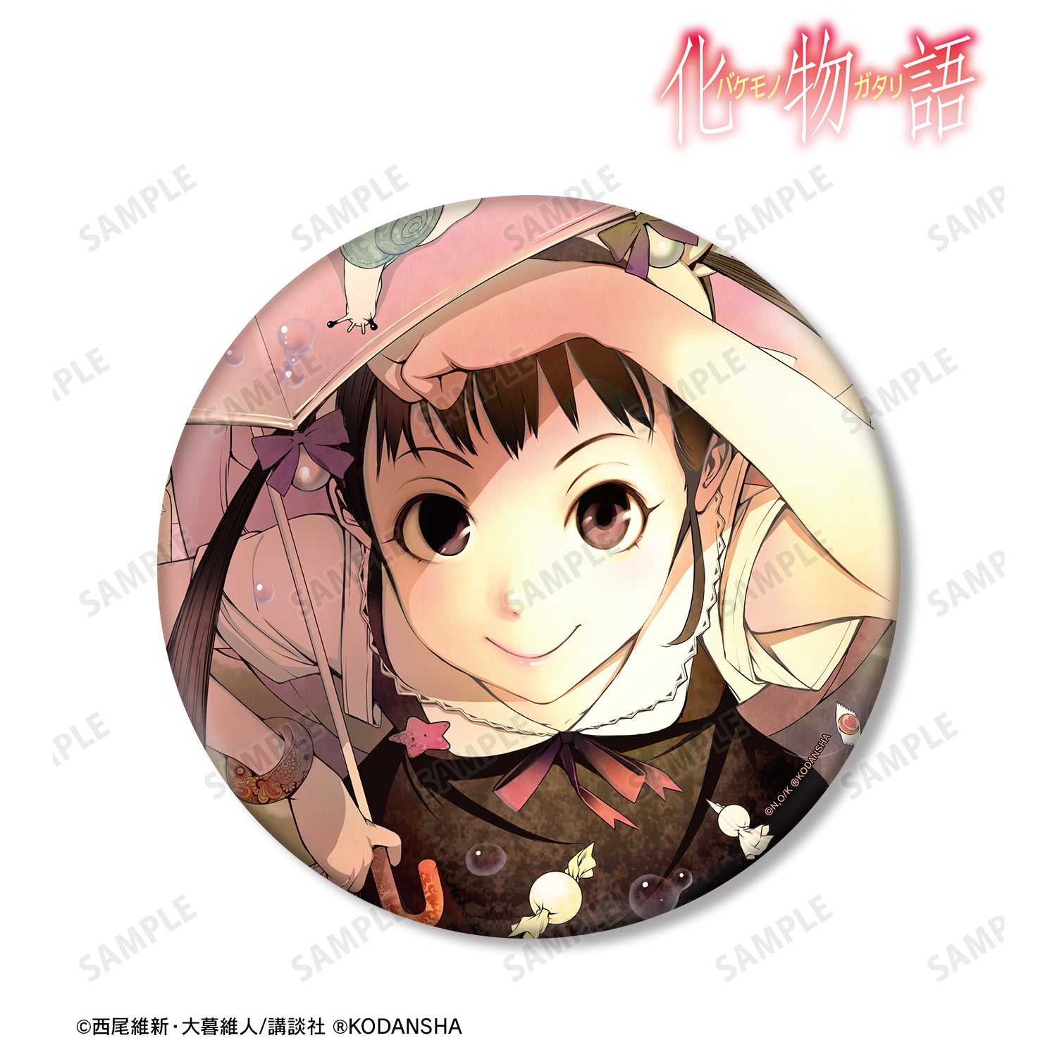 化物語』⼋九寺真宵 BIG⽸バッジ – Anime Store JP（アニメストア.JP）