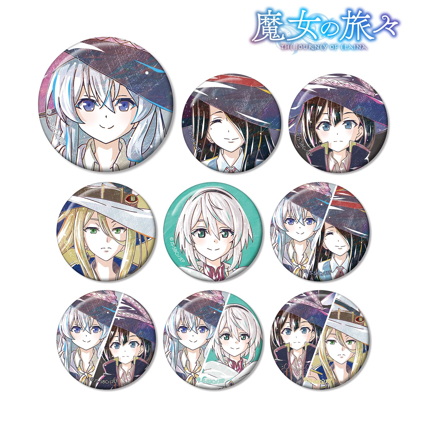 魔女の旅々』トレーディング Ani-Art 缶バッジ BOX – Anime Store JP