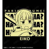 『パリピ孔明』月見英子 Tシャツ(メンズ/レディース)