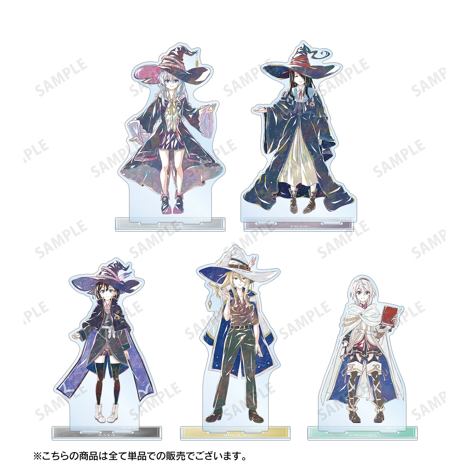 魔女の旅々』イレイナ Ani-Art BIGアクリルスタンド – Anime Store JP