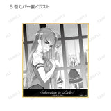 『私の百合はお仕事です！』トレーディングミニ色紙(全8種) BOX