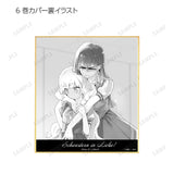 『私の百合はお仕事です！』トレーディングミニ色紙(全8種) BOX