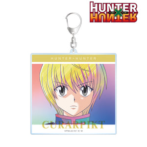 『HUNTER×HUNTER』クラピカ Ani-Art clear label 第2弾 BIGアクリルキーホルダー