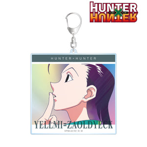 『HUNTER×HUNTER』イルミ Ani-Art clear label 第2弾 BIGアクリルキーホルダー