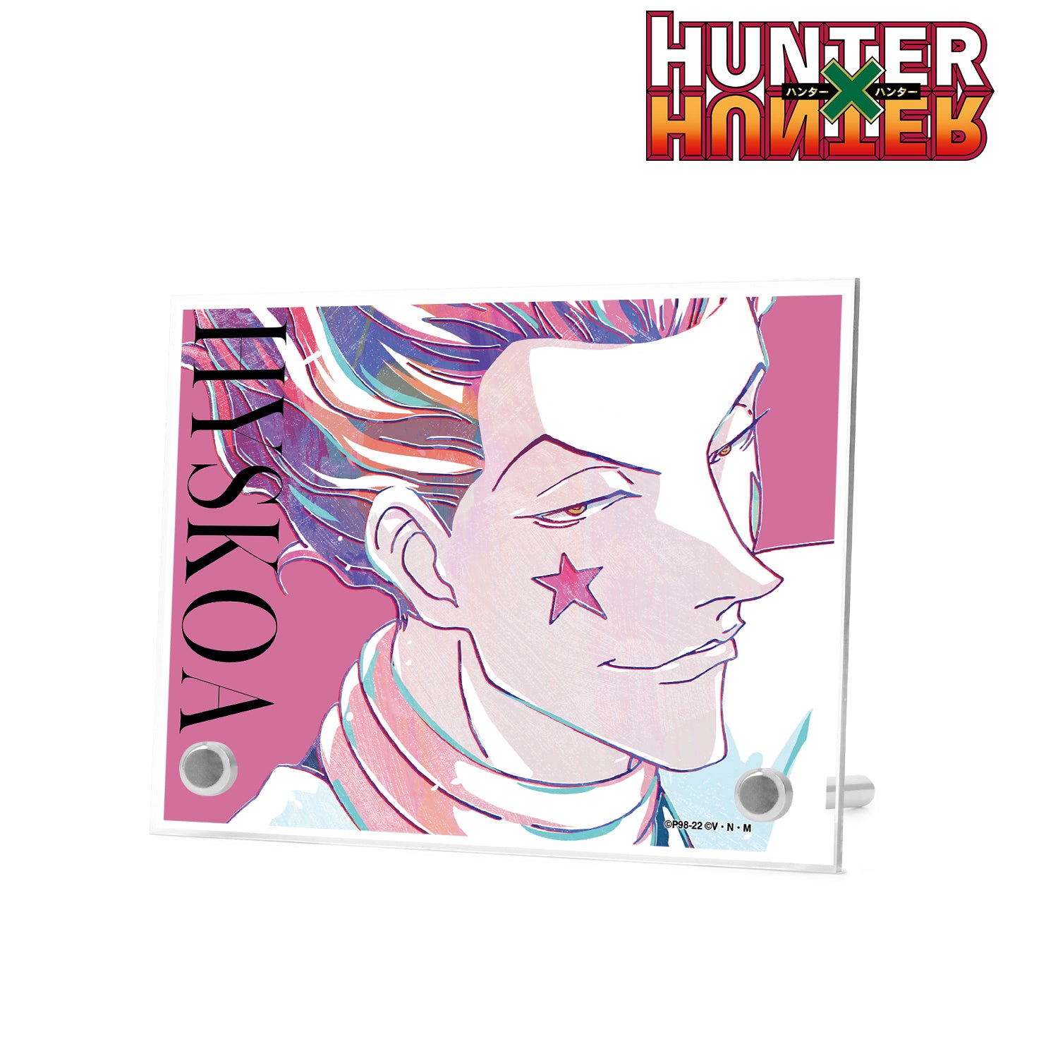HUNTER×HUNTER』ヒソカ Ani-Art A6アクリルスタンドパネル – Anime