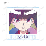 『HUNTER×HUNTER』トレーディング Ani-Art clear label 第2弾 アクリルカード BOX