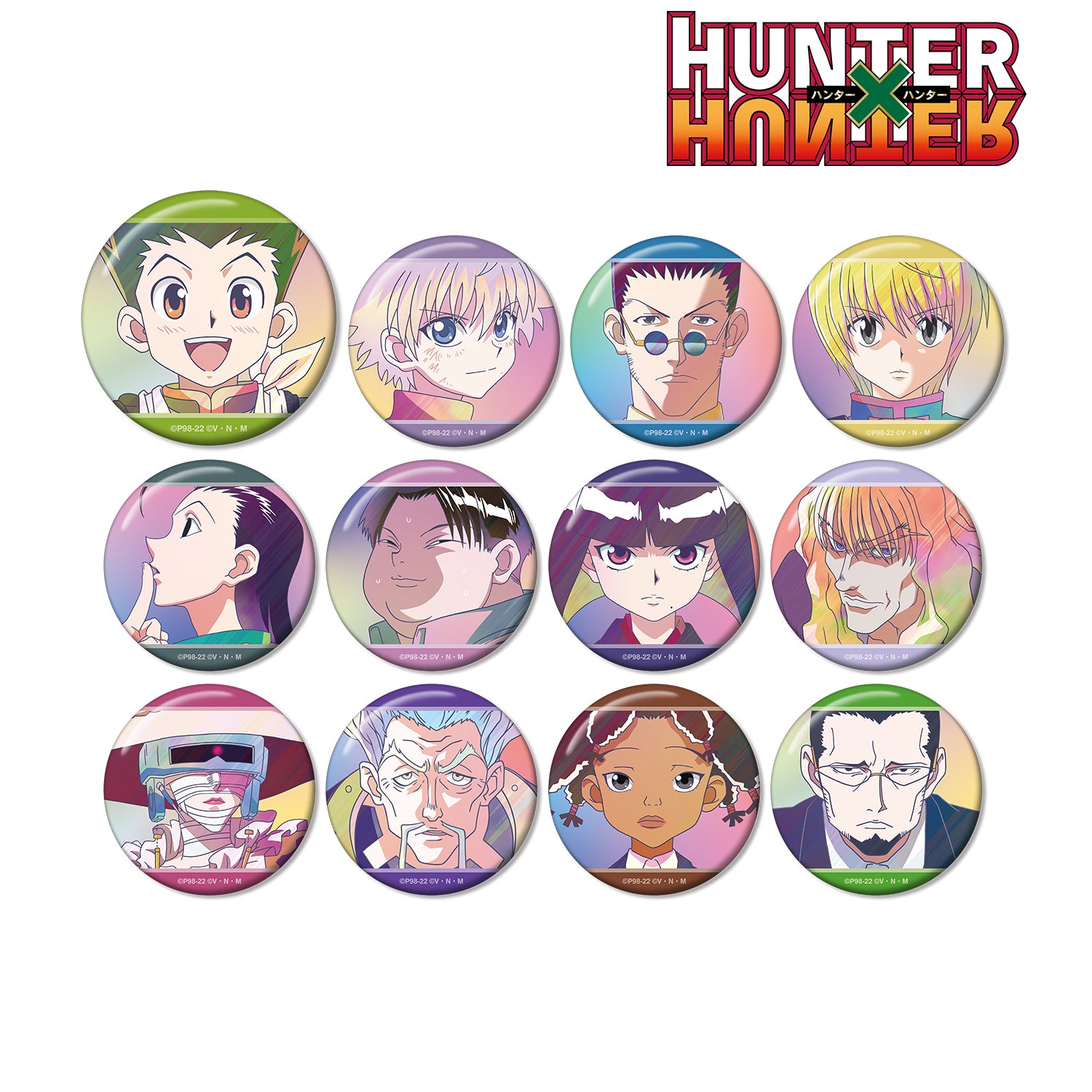 HUNTER×HUNTER キルアBIG② - キーホルダー