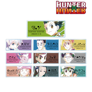 『HUNTER×HUNTER』トレーディング Ani-Art アクリルネームプレート BOX