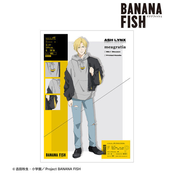 『BANANA FISH』meagratiaコラボ 描き下ろしイラスト アッシュ‧リンクス 私服ver. A3マット加⼯ポスター