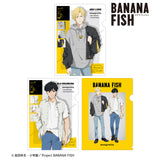 『BANANA FISH』meagratiaコラボ 描き下ろしイラスト 私服ver. クリアファイル3枚 セット