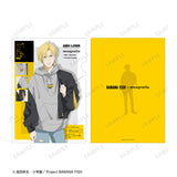 『BANANA FISH』meagratiaコラボ 描き下ろしイラスト 私服ver. クリアファイル3枚 セット