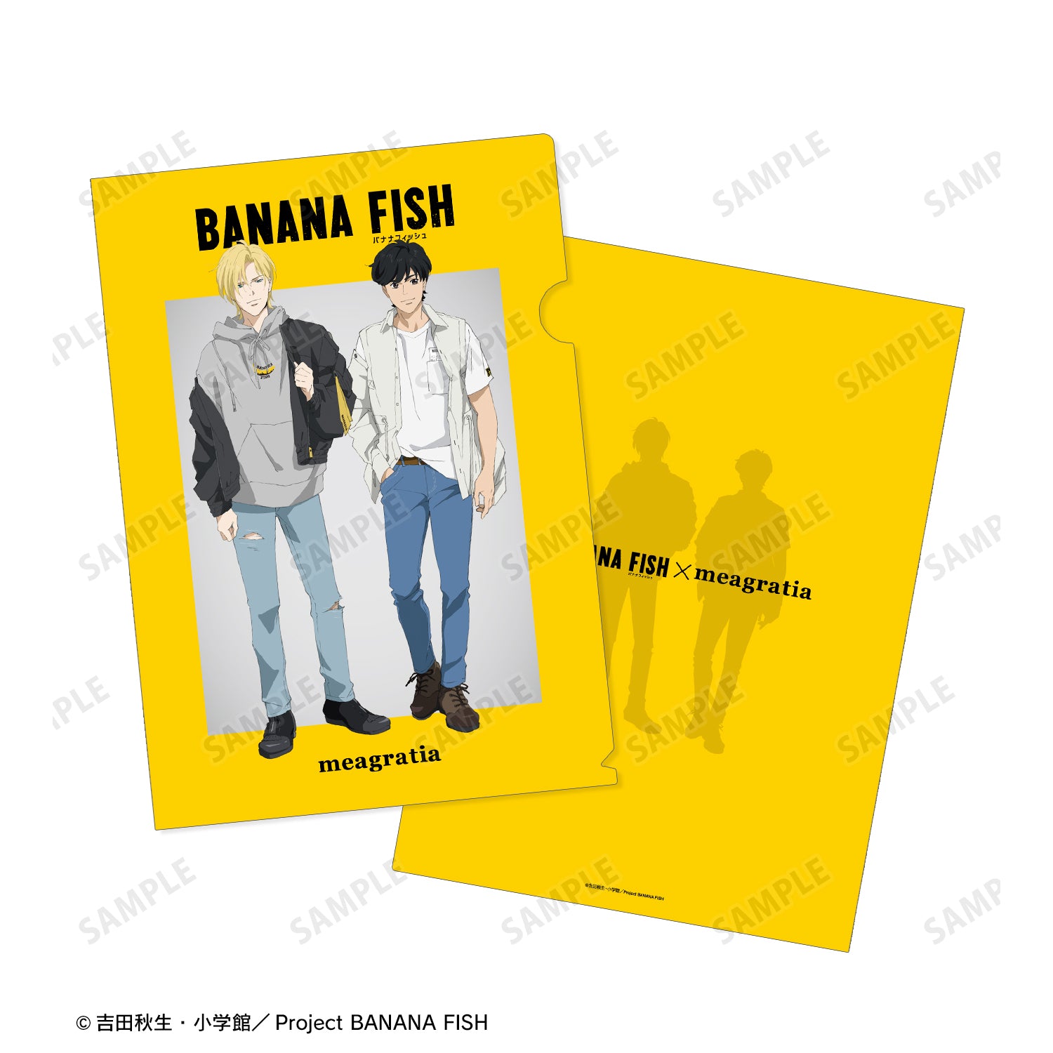 BANANA FISH』meagratiaコラボ 描き下ろしイラスト 私服ver. クリア