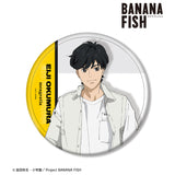 『BANANA FISH』meagratiaコラボ 描き下ろしイラスト 奥村英⼆ 私服ver. BIG⽸バッジ