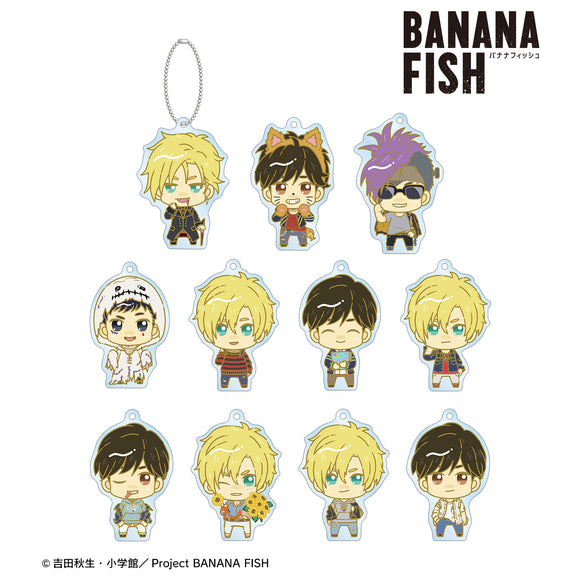 『BANANA FISH』トレーディング ちょこんと！ 第2弾 アクリルキーホルダー（全11種）BOX