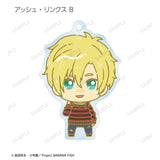 『BANANA FISH』トレーディング ちょこんと！ 第2弾 アクリルキーホルダー（全11種）BOX