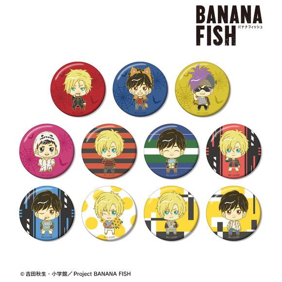 『BANANA FISH』トレーディング ちょこんと！ 第2弾 ⽸バッジ（全11種）BOX