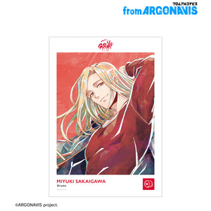 『ARGONAVIS From BanG Dream!』界川深幸 Ani-Art A3マット加工ポスター