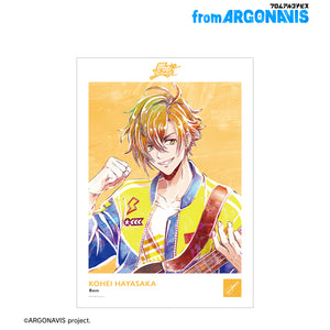 『ARGONAVIS From BanG Dream!』早坂絋平 Ani-Art A3マット加工ポスター