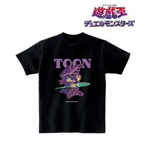 『遊☆戯☆王デュエルモンスターズ』ブラック・マジシャン トゥーン・ワールド テイストデフォルメ Tシャツ (メンズ/レディース)