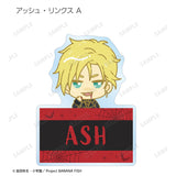 『BANANA FISH』トレーディング ちょこんと！ 第2弾 アクリルネームプレート（全11 種）BOX