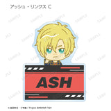 『BANANA FISH』トレーディング ちょこんと！ 第2弾 アクリルネームプレート（全11 種）BOX