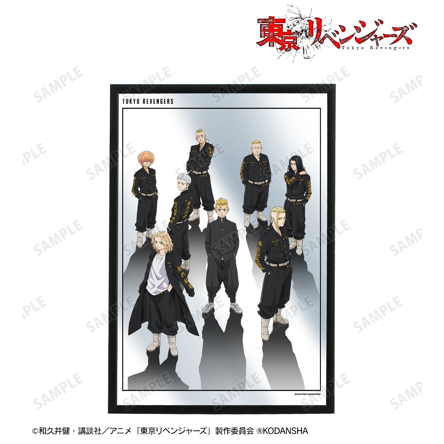 とある魔術の禁書目録 幻想収束』パブミラー - Anime Store.JP
