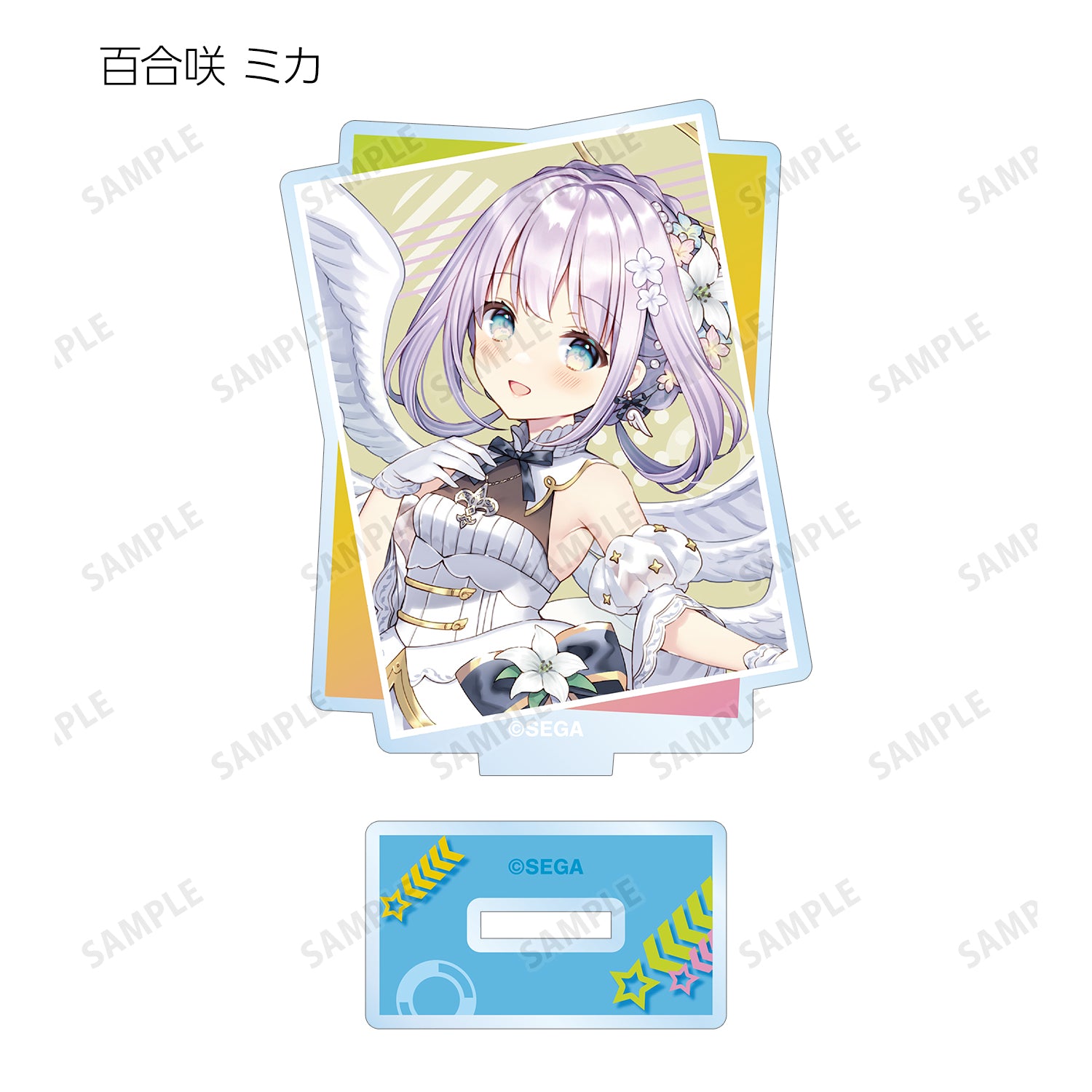 百夜ミカエラ DMMアクキー 画像ギャラリー | 「終わりのセラフ BLOODY