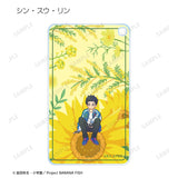 『BANANA FISH』トレーディング Botania スクエアアクリルキーホルダー BOX