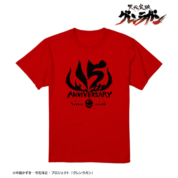 天元突破グレンラガン』15th Anniversary Tシャツ (メンズ/レディース) – Anime Store JP