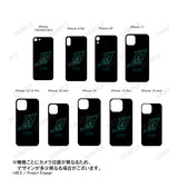 『Engage Kiss』イサム&シュウ事務所 角丸強化ガラスiPhoneケース iPhone 12 mini