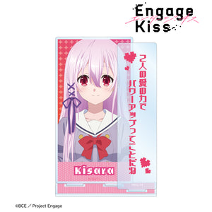 『Engage Kiss』キサラ 台詞BIGアクリルスタンド