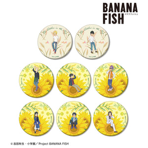 『BANANA FISH』トレーディング Botania マット缶バッジ BOX