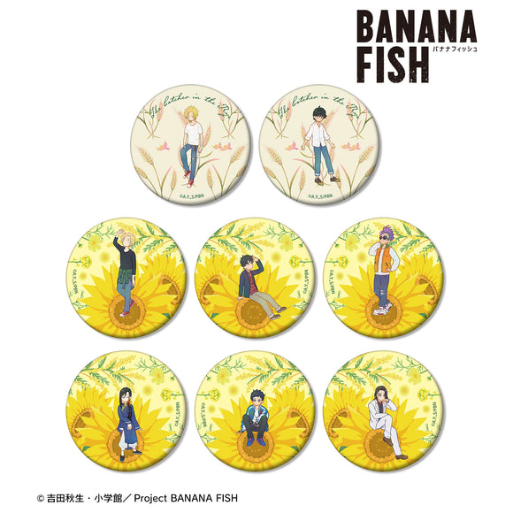 『BANANA FISH』トレーディング Botania マット缶バッジ BOX