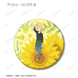 『BANANA FISH』トレーディング Botania マット缶バッジ BOX