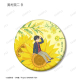 『BANANA FISH』トレーディング Botania マット缶バッジ BOX