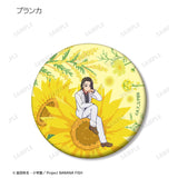 『BANANA FISH』トレーディング Botania マット缶バッジ BOX