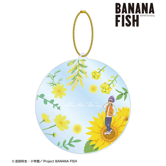 『BANANA FISH』ショーター・ウォン Botania 第2弾 BIGアクリルキーホルダー