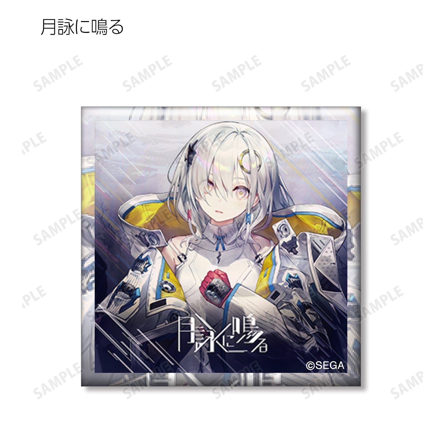 SALE アニメK ファンクラン限定 オンラインくじ 缶バッジ 比水流 御芍神紫