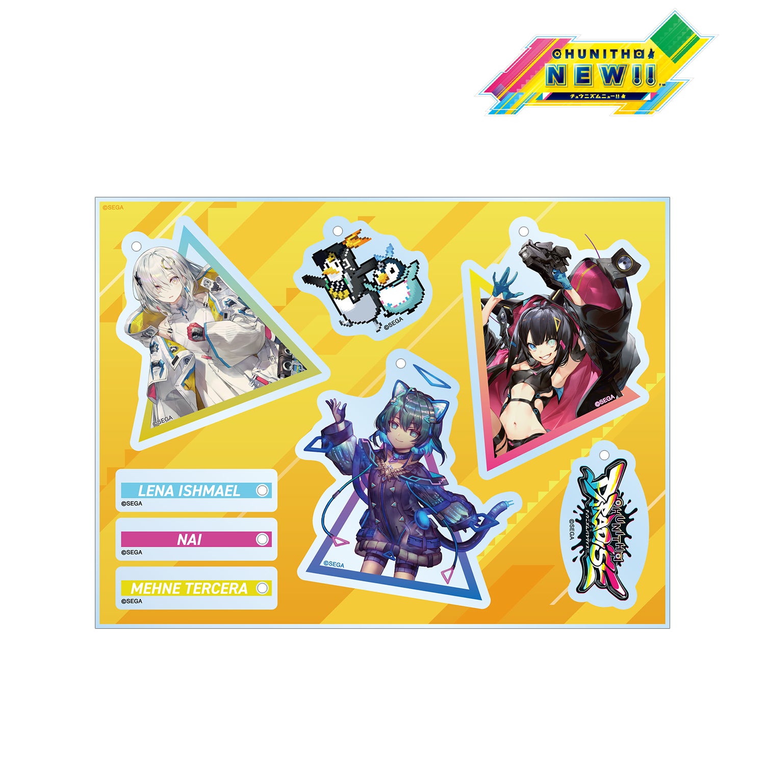 CHUNITHM』アクリルキーホルダーセット ver.A – Anime Store JP