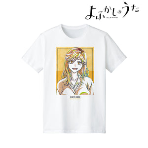 『よふかしのうた』桔梗セリ Ani-Art Tシャツ(メンズ/レディース)