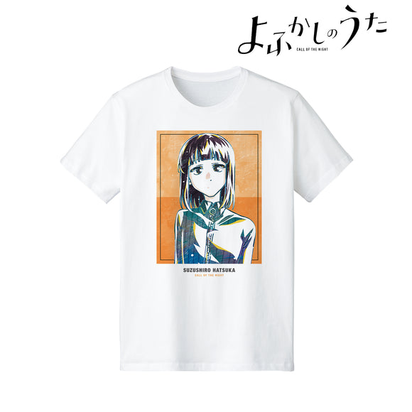 『よふかしのうた』蘿蔔ハツカ Ani-Art Tシャツ(メンズ/レディース)