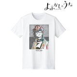 『よふかしのうた』鶯餡⼦ Ani-Art Tシャツ(メンズ/レディース)