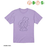 『君に届け』 SAWAKO NOT SADAKO Tシャツ ver.Bメンズ