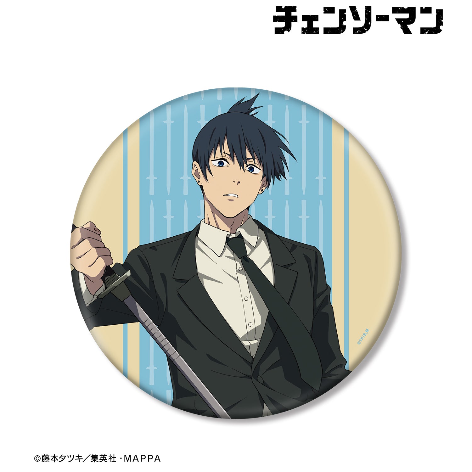 チェンソーマン』早川アキB BIG⽸バッジ – Anime Store JP
