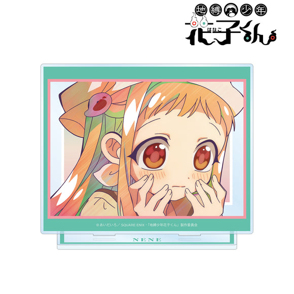 『地縛少年花子くん』八尋寧々 Ani-Art clear label 第2弾 BIGアクリルスタンド