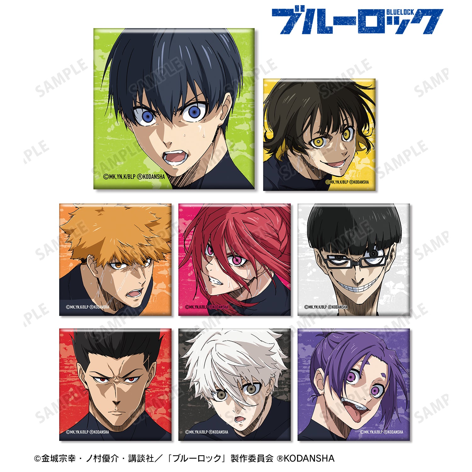 ブルーロック』トレーディングスクエア缶バッジ BOX - Anime Store.JP