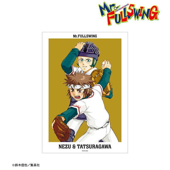 『Mr.FULLSWING』⽂庫版3巻表紙イラスト A3マット加⼯ポスター