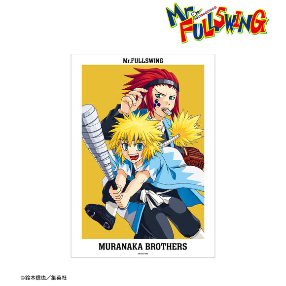 『Mr.FULLSWING』⽂庫版10巻表紙イラスト A3マット加⼯ポスター